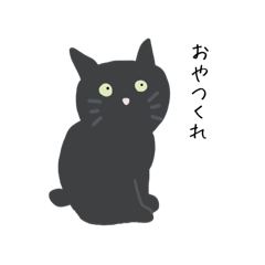 chie_20251101174355