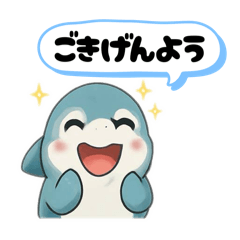 IHATOVE_20251101200835