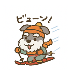 Winter Fun Schnauzer