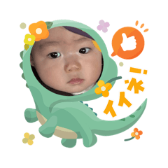 yuzu_202511031056491