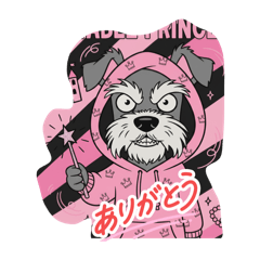 ミニチュア・シュナウザー〔メンヘラ編〕