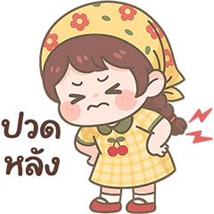 ❤️ลิซ่า มินิมอล❤️