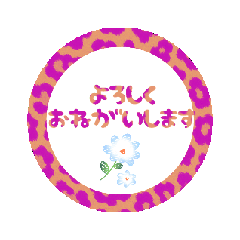 Leopard Print Stamp Simple Version-2