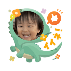 Kupu Kupu chan_20251103112608