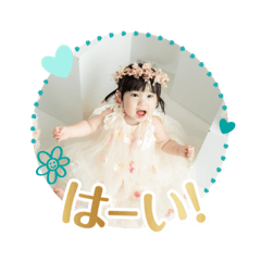 kinako_20251103010934