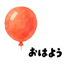 Ringo_20251103013430