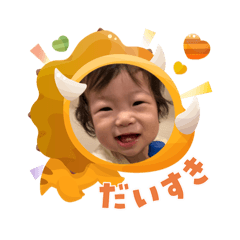 kocchanmama_20251103112017