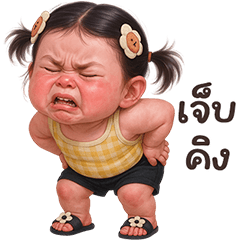 ❤️กล้วยหอม หน้าตลก❤️(เว้าอีสาน)