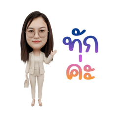 Anny__ – สติกเกอร์ LINE | LINE STORE
