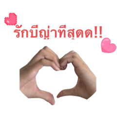 Pollawat_20251102214934