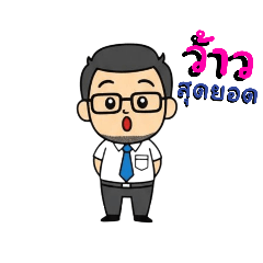 supachai mansaket_20251102234740