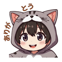 Cute Boy in Gray Tabby Cat Costume