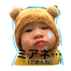 misaki_20251102223043