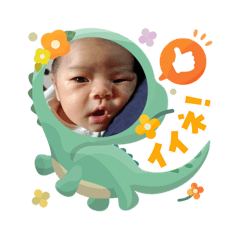 chie_20251103120043