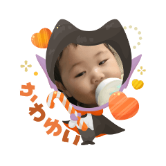 yuka_20251103120456