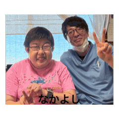 ひとりスタンプ