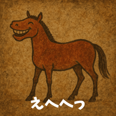 Cave Horse Emotions Stickers