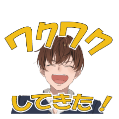 HAREOTO Sticker Vol.2