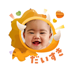 Akiko_20251103123342