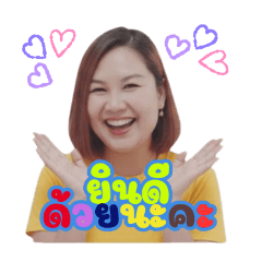 Tinn&Smile_20251103050808