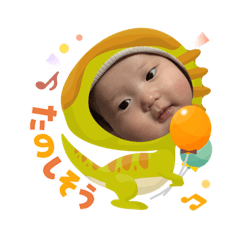 shiho_20251103124737