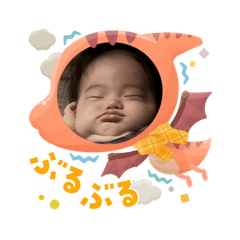 kinkin_20251103130654