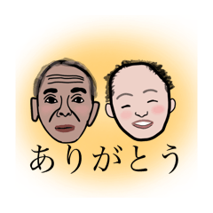 Haruka_20251103145349