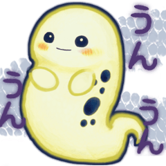 Garden Eel Ghost