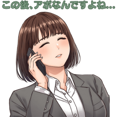 Everyday Life of a Sales Lady