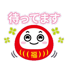 Message from seniors to their families