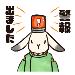 Konjaku Usagi stickers07 pG34