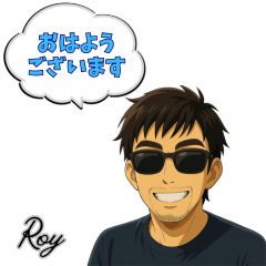 Roy Daily Stickers vol.1