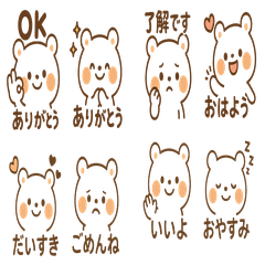 Kawaii Bear I love you