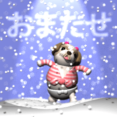 Shih-Tzu in the snow (animation)
