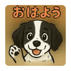 May Green Shop_20251102170830