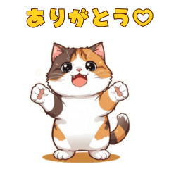 So Cute animal LINE stickers – LINE stickers | LINE STORE