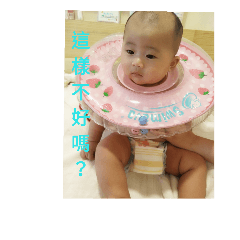 Love 1314520 – LINE stickers | LINE STORE