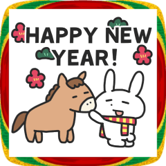 ばにーくんの年末年始【2026】