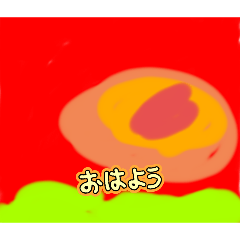 Soukumaru_20251103091843