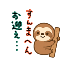 napopopopo_20251103075538