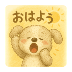 Lovely dog moments full of everyday