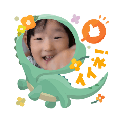 yuka_20251103124320