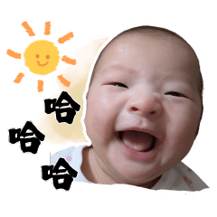 若安若希三個月大實用貼圖