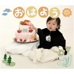 20251012 aoi