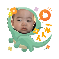 Natsu_20251103153428