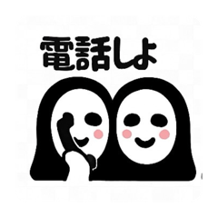 YUTO_20251103133057