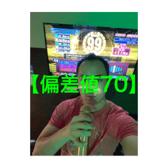 カラオケ大学校✨✨✨✨✨✨✨