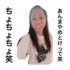 himena_20251103134500