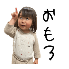 ICHINO_20251103135912