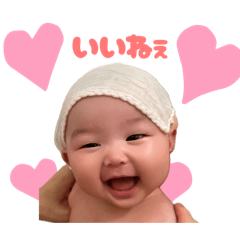 chihiro_20251103140033